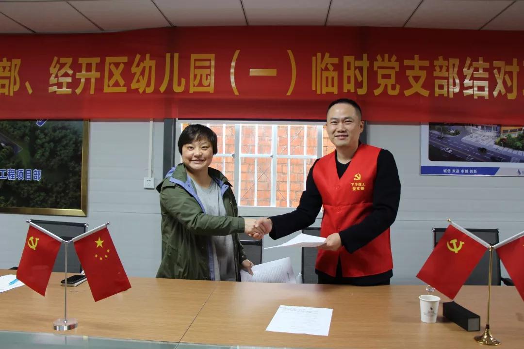 &#26131;&#28216;&#40;&#20013;&#22269;&#41;&#121;&#105;&#121;&#111;&#117;