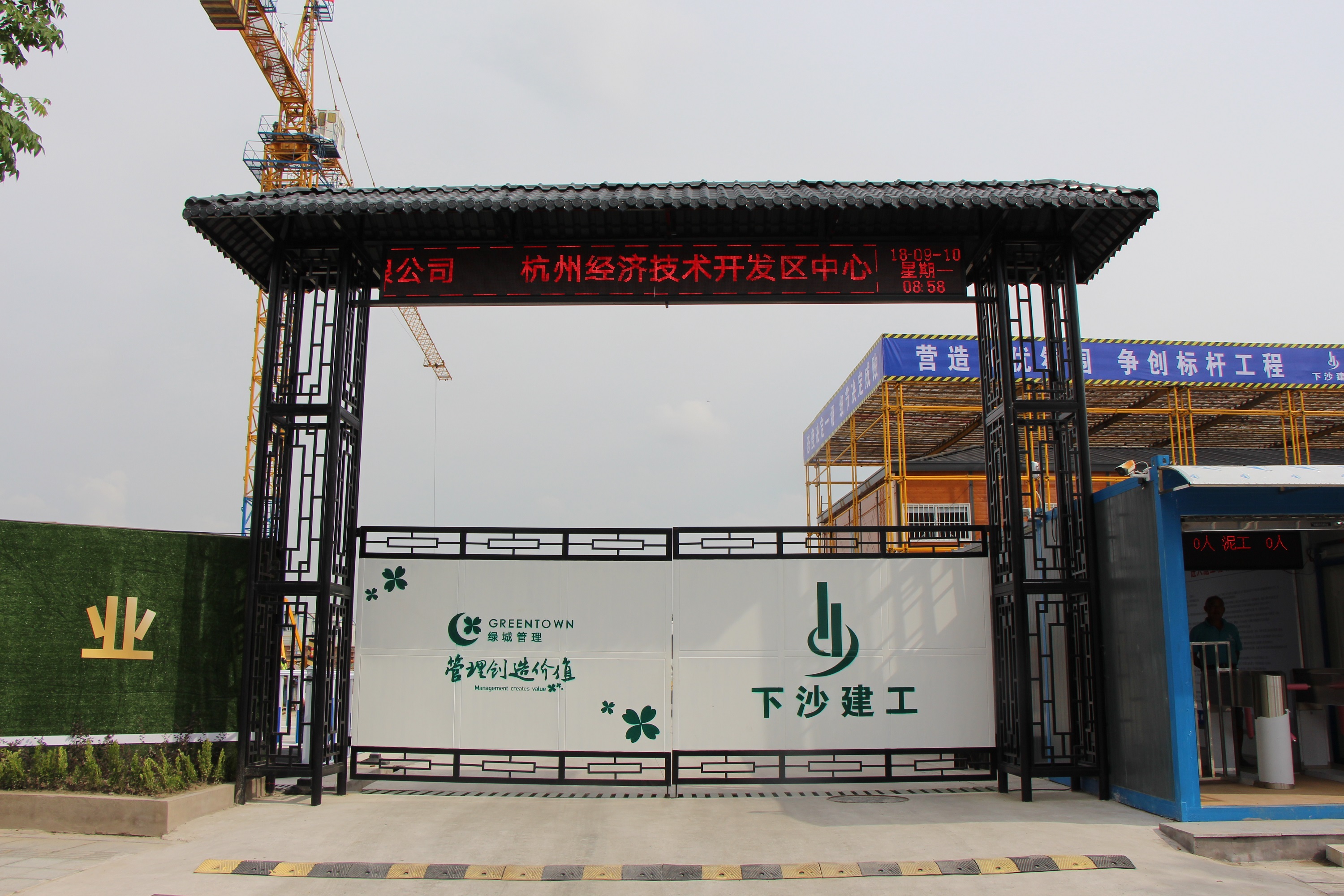 &#26131;&#28216;&#40;&#20013;&#22269;&#41;&#121;&#105;&#121;&#111;&#117;