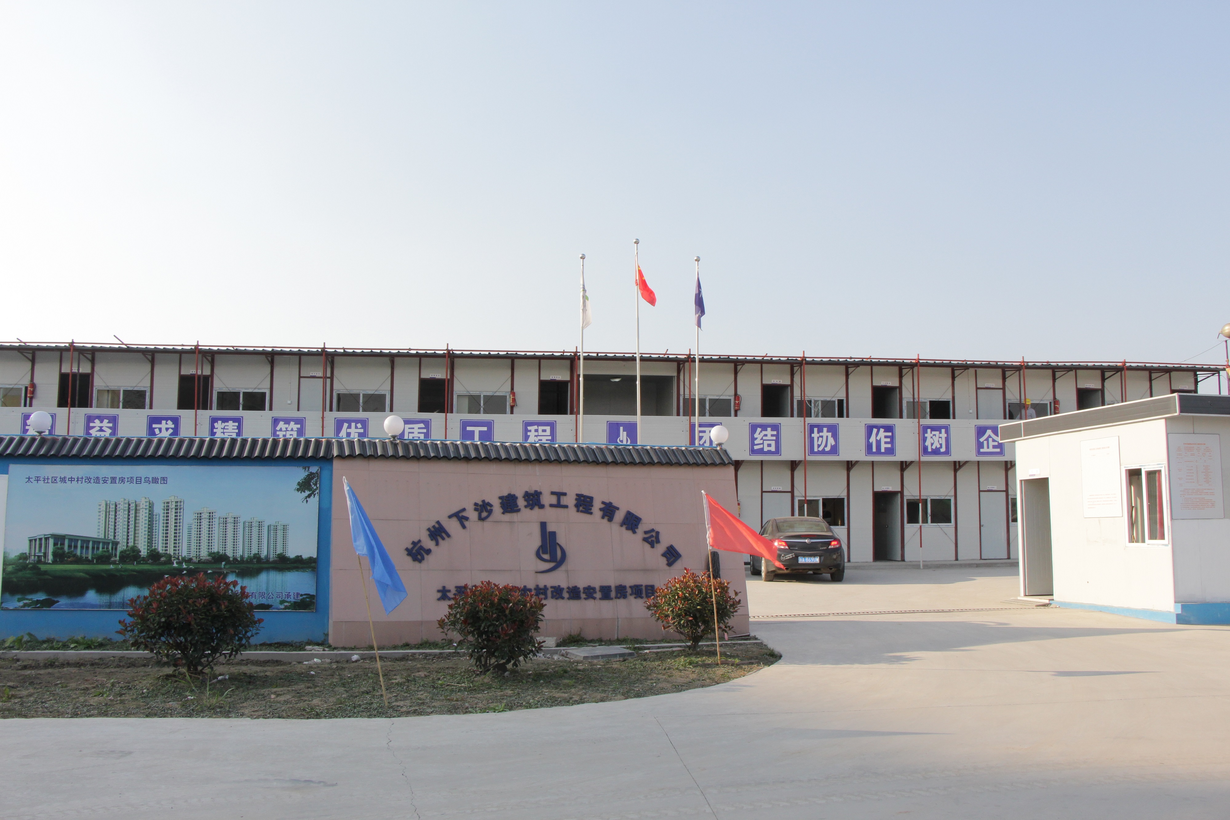 &#26131;&#28216;&#40;&#20013;&#22269;&#41;&#121;&#105;&#121;&#111;&#117;