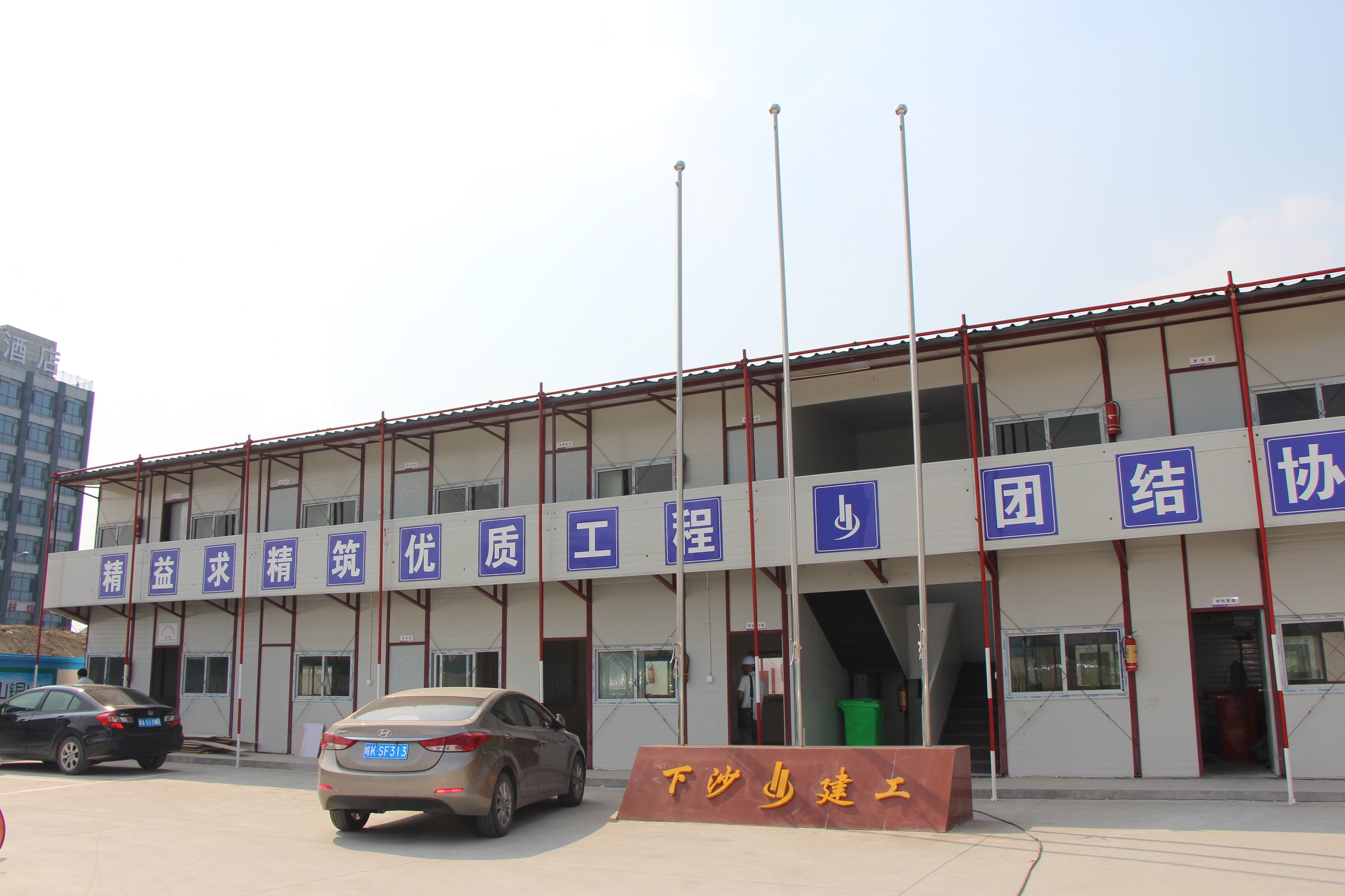 &#26131;&#28216;&#40;&#20013;&#22269;&#41;&#121;&#105;&#121;&#111;&#117;